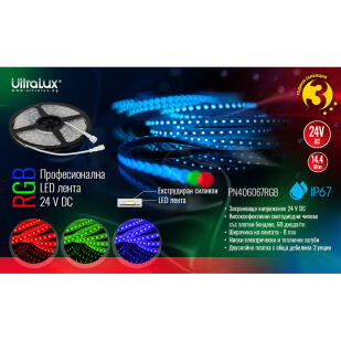 Preview 4