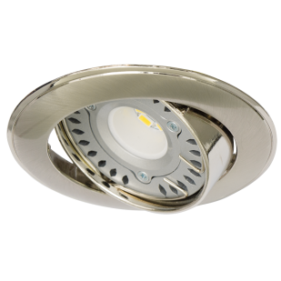 Ceiling downlight frame, round, GU10, movable, satin nickel/nickel, aluminium, IP20