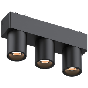 LED магнитен smart спот, троен, 3x2W, CCT, 48V DC