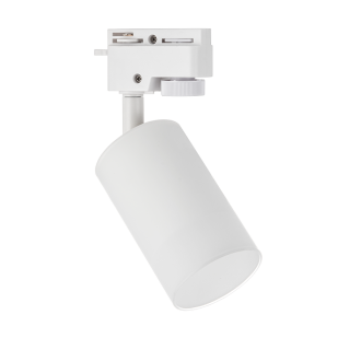 Тяло за релсов монтаж, стъклено, двупроводно, GU10, 220-240V AC, IP20, бяло